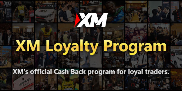 XM Loyalty Program