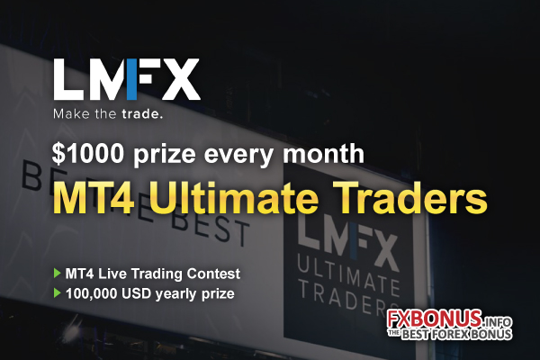 lmfx-mt4-ultimate-traders-live-real-trading-congtest-competition