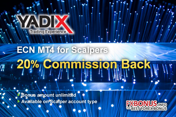 yadix-20%-ecn-commission-back-mt4-metatrader4-bonus-promotion