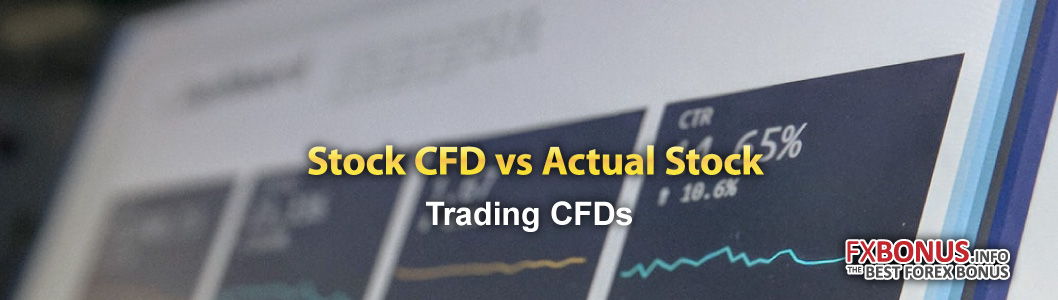 What's-the-difference-of-CFD-Stocks-and-Actual-Stocks-banner