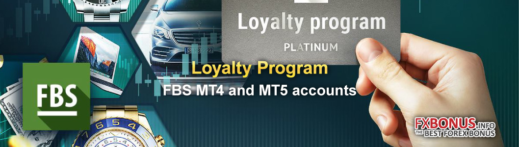 fb-loyalty-program-mt4-mt5-forex-bonus-promotion-banner