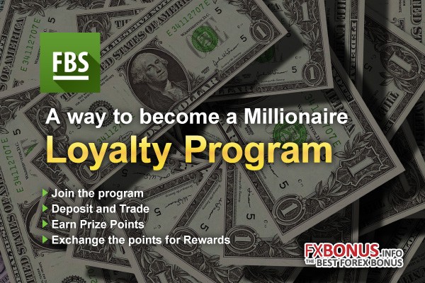 fbs-loyalty-program-bonus-promotion-rewards