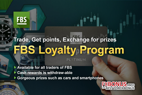 fbs-loyalty-program-cash-back-bonus-promotion-main