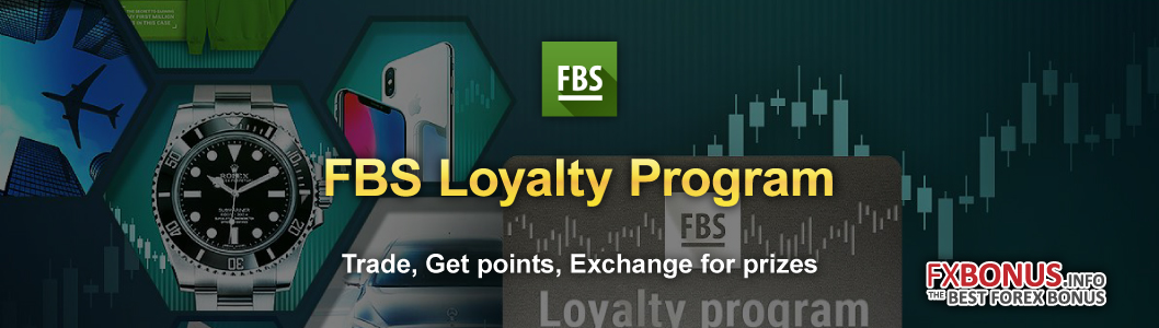 fbs-loyalty-program-cash-back-bonus-promotion