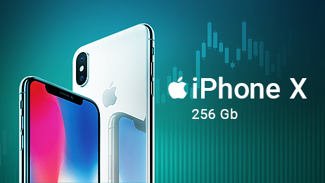 fbs loyalty program prize bonus iPhoneX 256GB