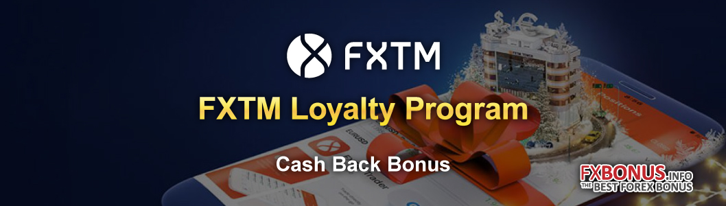 fxtm-cash-back-loyalty-program-bonus-promotion-mt4-mt5-banner