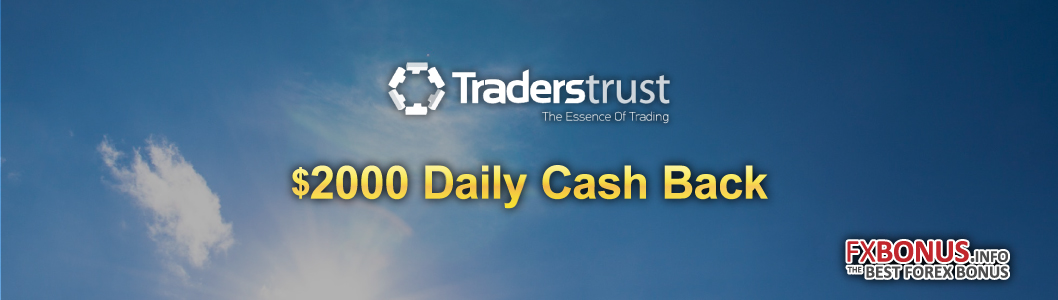 traders-trust-$2000-cash-back-rebate-bonus-promotion-stp-mt4-banner