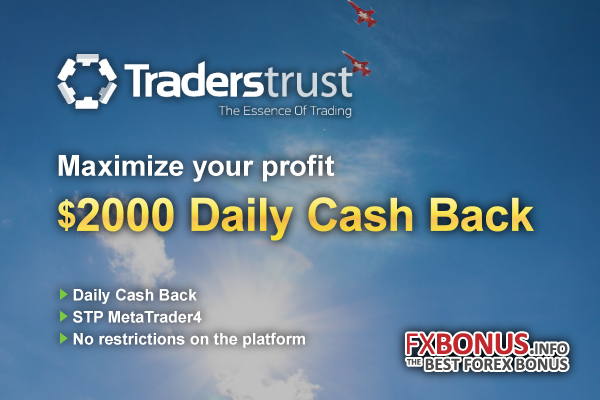 traders-trust-$2000-cash-back-rebate-bonus-promotion-stp-mt4