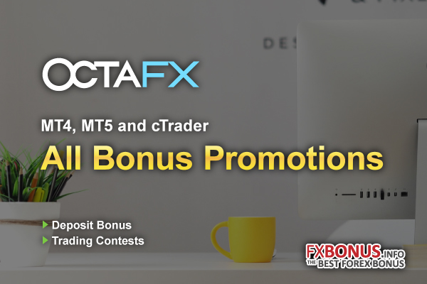 octafx-all-bonus-promotions-contests-conpetition-mt4-mt5-ctrader