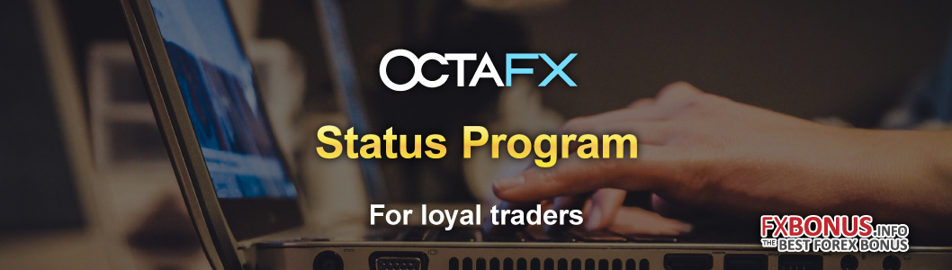 octafx-status-loyalty-program-bonus-promotion-banner