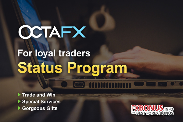 octafx-status-loyalty-program-bonus-promotion