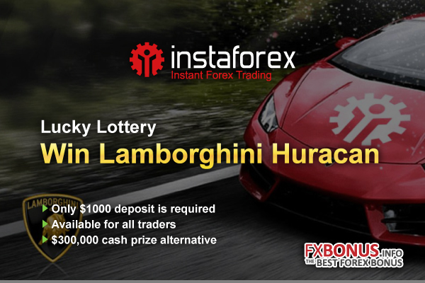 instaforex-lamborghini-huracan-lucky-lottery-raffle-main