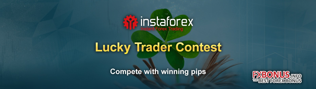 instaforex-lucky-trader-pip-trading-contest-competition