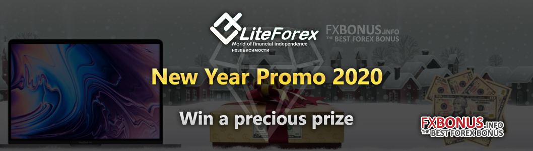 liteforex-2020-new-year-bonus-promotion-lottery-banner