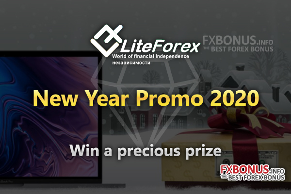 liteforex-2020-new-year-bonus-promotion-lottery