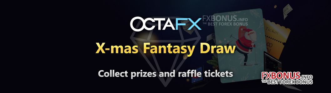 octafx-christmas-lucky-lottery-raffle-gift-banner