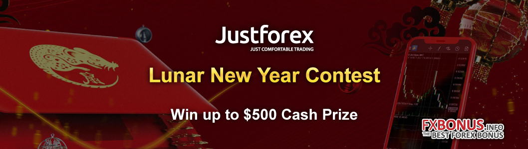 justforex-lunar-year-trading-contest-competition-banner