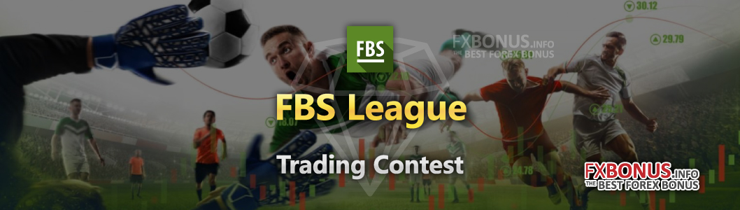 fbs-league-demo-trading-contest-promotion-banner