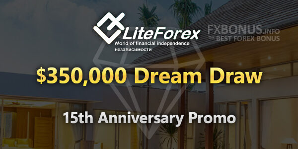 liteforex-dream-lucky-draw-raffle-promotion-banner