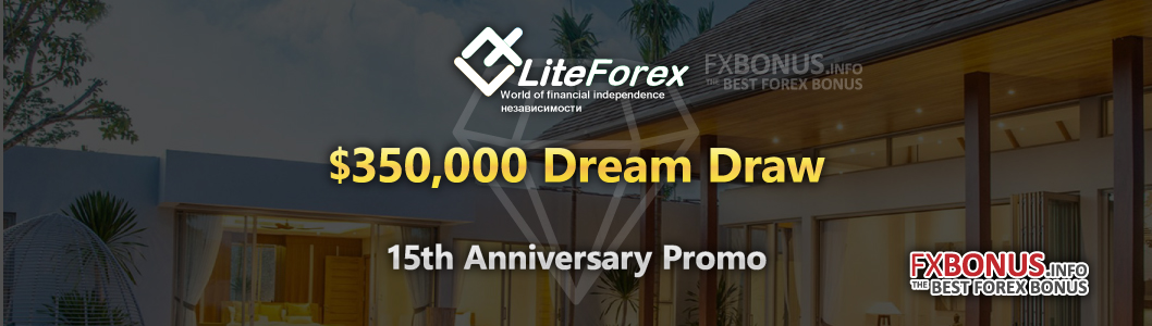 liteforex-dream-lucky-draw-raffle-promotion-banner