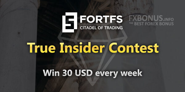 fortfs-30-usd-true-insider-contest-promotion-main-banner