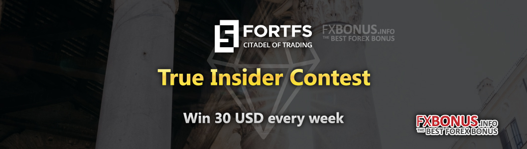 fortfs-30-usd-true-insider-contest-promotion-main-banner