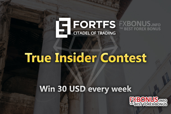 fortfs-30-usd-true-insider-contest-promotion-main