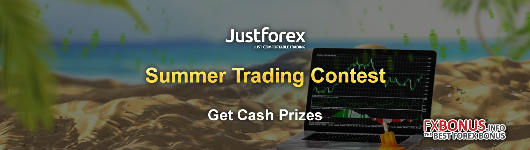 justforex-summer-trading-contest-cash-prize-competition