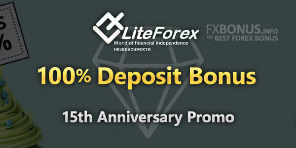 litefores-15th-anniversary-promo-code-100%-deposit-bonus-banner