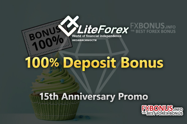 litefores-15th-anniversary-promo-code-100%-deposit-bonus