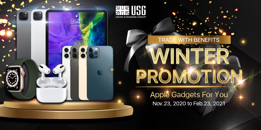 usgfx winter bonus promotion