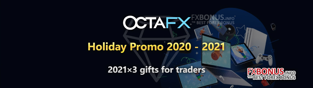 OctaFX-Holiday-Promo-2020---2021-promotion-banner