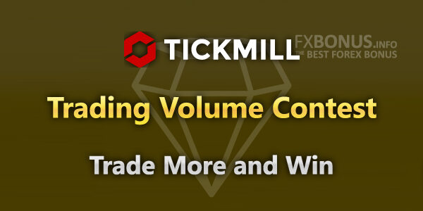 Tickmill's-Trading-Volume-Competition-sponsored-by-Hercules.Finance-banner