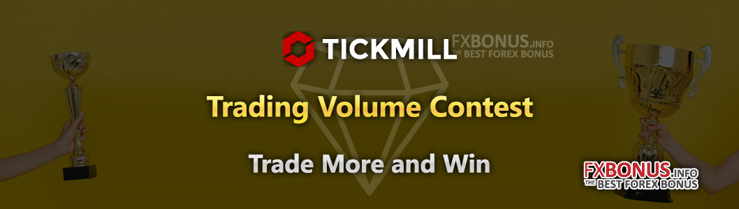 Tickmill's-Trading-Volume-Competition-sponsored-by-Hercules.Finance-banner