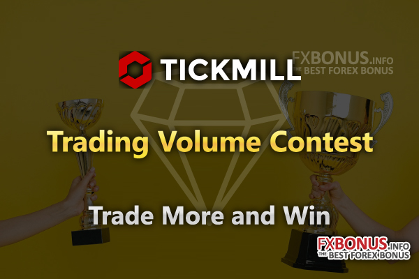 Tickmill's-Trading-Volume-Competition-sponsored-by-Hercules.Finance