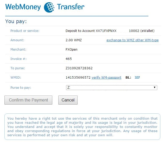 Confirm the realization of payment ( Confirm The Confirm the Payment ).