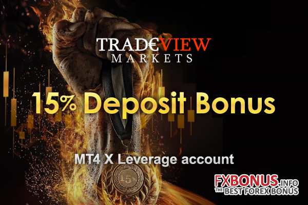 Find-out-how-to-get-Tradeview's-exclusive-15%-Deposit-Bonus.