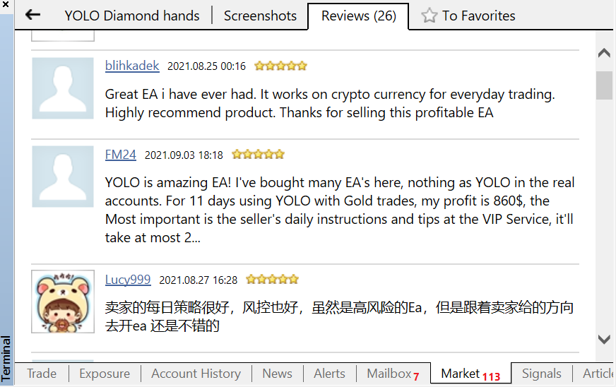 Check the rating of ea