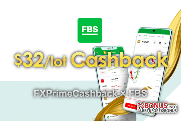 Get-up-to-32-USD-per-lot-Cashback-Rebate-on-Forex-trading-with-FBS.