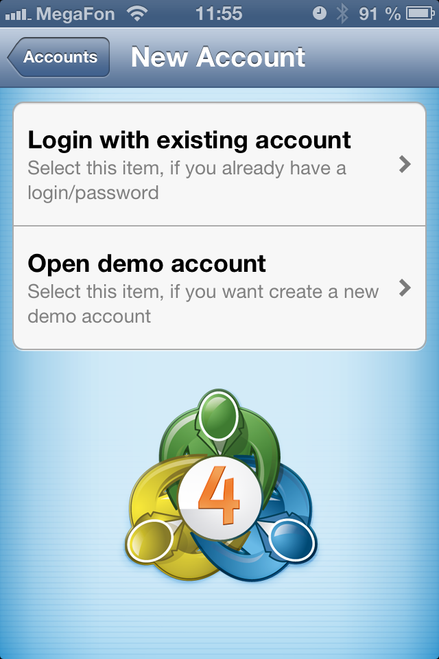 login screen of mt4 ios iPhone iPad version mobile app