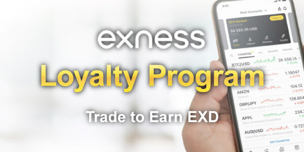 Exness Loyalty Program