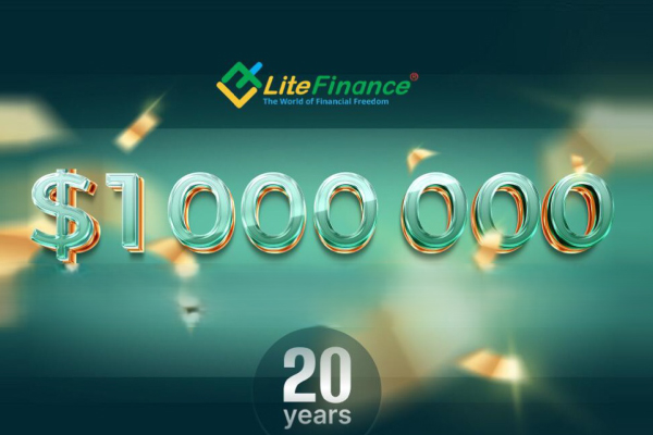 LiteFinance's 20th Anniversary Challenge