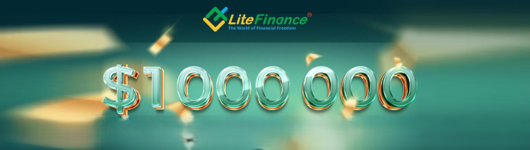 LiteFinance's 20th Anniversary Challenge